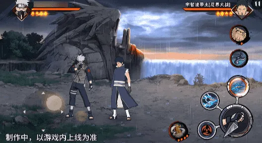 《新忍爆料》旗木卡卡西神威对决技能详解