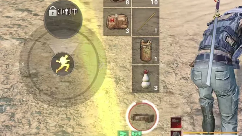 单排进阶沙漠古城，还在摸索中！