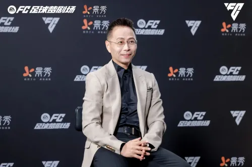 《FC足球梦剧场》