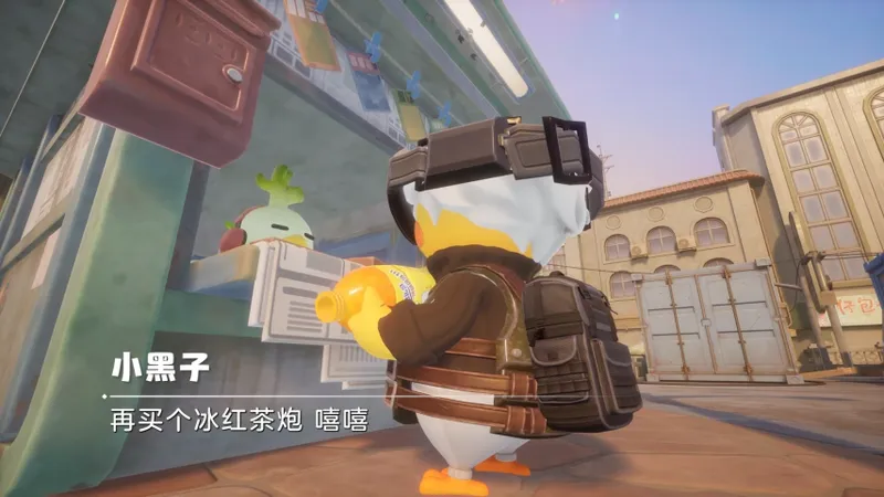 《奥星热浪》开启哈基高测试