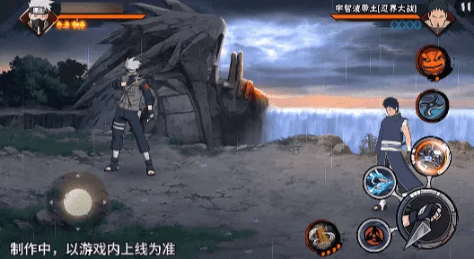 《新忍爆料》旗木卡卡西神威对决技能详解