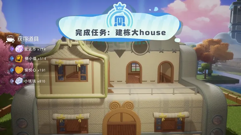 《奥星热浪》开启哈基高测试