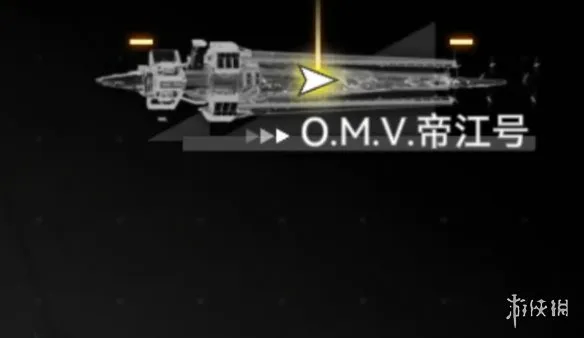 《明日方舟：终末地》帝江号玩法详解