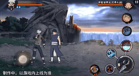 《新忍爆料》旗木卡卡西神威对决技能详解