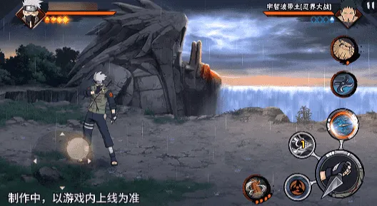 《新忍爆料》旗木卡卡西神威对决技能详解