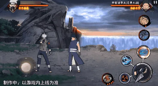 《新忍爆料》旗木卡卡西神威对决技能详解