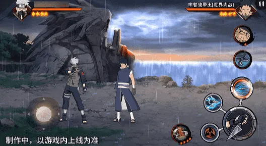 《新忍爆料》旗木卡卡西神威对决技能详解