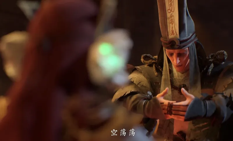 《枕刀歌》首支预告片发布