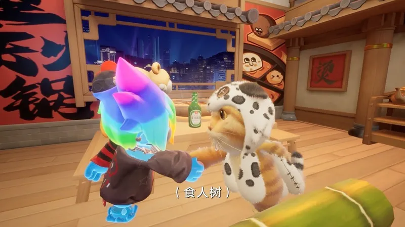 《奥星热浪》开启哈基高测试