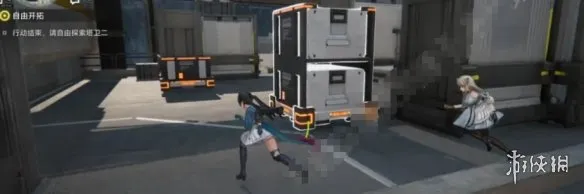 《明日方舟：终末地》解谜攻略