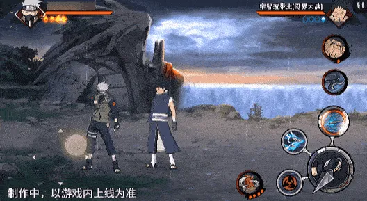 《新忍爆料》旗木卡卡西神威对决技能详解