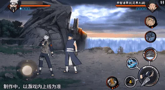 《新忍爆料》旗木卡卡西神威对决技能详解