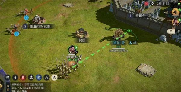 《九牧之野》新赛季战械玩法机制详解