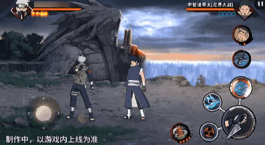 《新忍爆料》旗木卡卡西神威对决技能详解