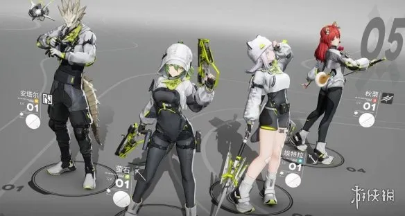 《明日方舟:终末地》秋栗培养攻略