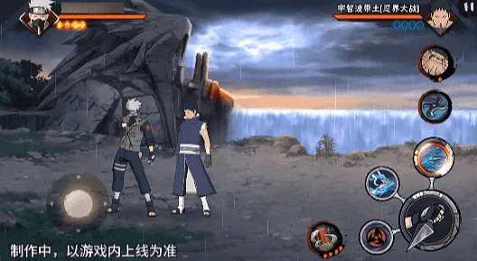 《新忍爆料》旗木卡卡西神威对决技能详解