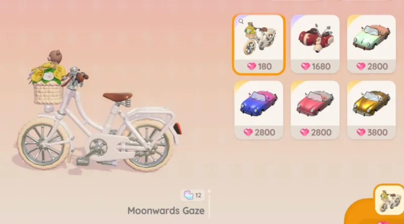 《心动小镇》节省运输时间攻略