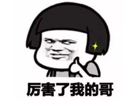 《蜀山OL》怀旧服开启