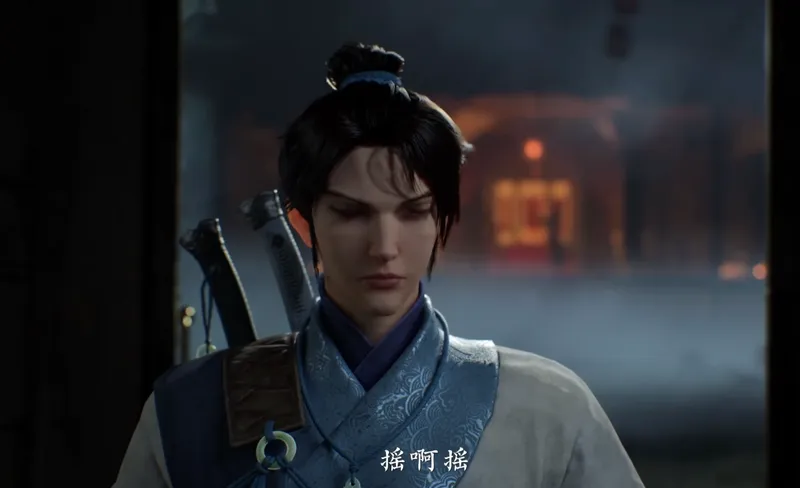 《枕刀歌》首支预告片发布