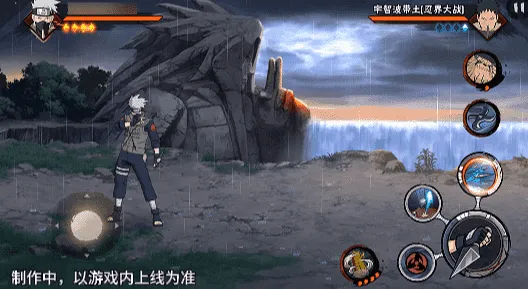 《新忍爆料》旗木卡卡西神威对决技能详解