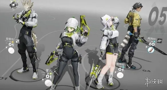 《明日方舟:终末地》埃特拉培养全攻略