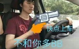 侠客风云传 盟主情圣线 第1-25期 合集 “辰”起江湖 深辰解说