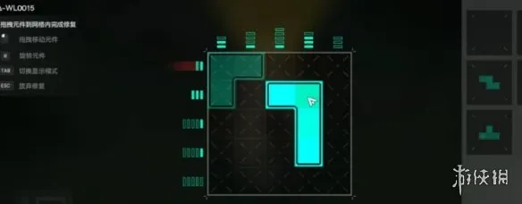 《明日方舟：终末地》解谜攻略