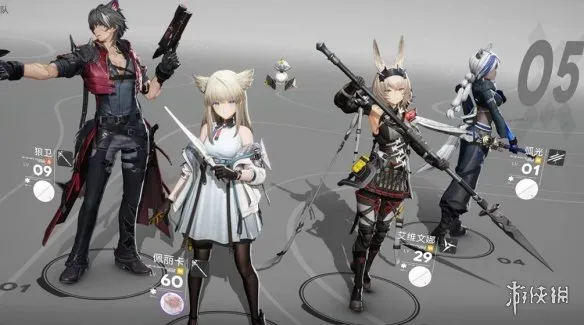 《明日方舟:终末地》弧光全方位培养攻略