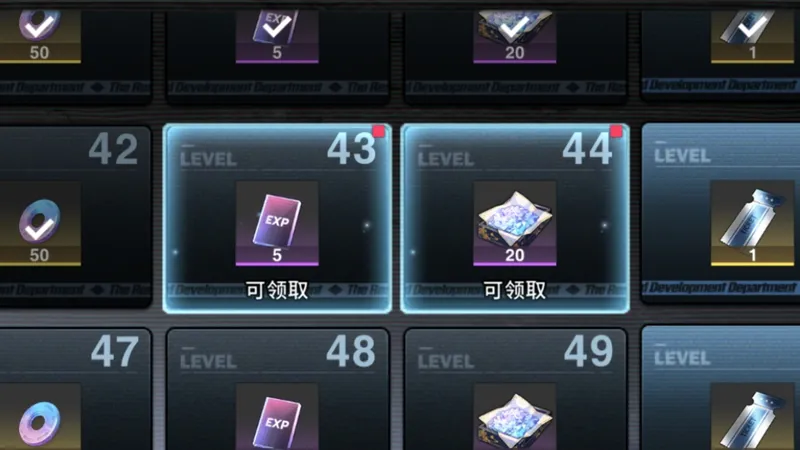 “未知冒险”真的太鸡肋了，还不更新都心思打了不像一开始的一个钟，现在20分钟，但感觉不值得啊，你不给灵玉，其他材料你多翻几倍啊【境界刀鸣】53.2