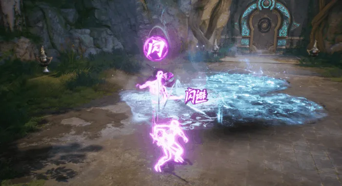 《剑灵2》停运公告