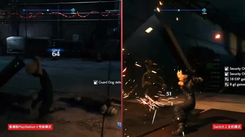 《最终幻想7-重制版》NS2与PS5画面对比-细节差异解析