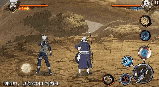 《新忍爆料》旗木卡卡西神威对决技能详解