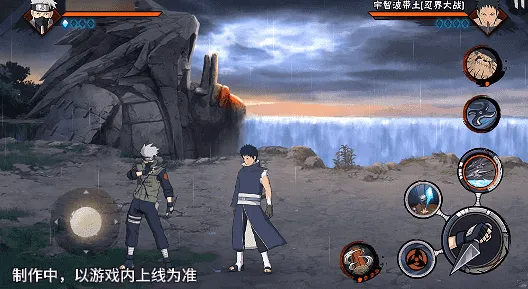 《新忍爆料》旗木卡卡西神威对决技能详解