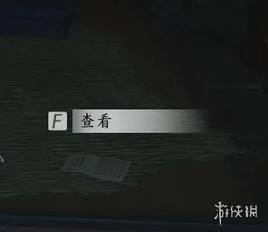 《燕云十六声》蒙尘射决获取攻略