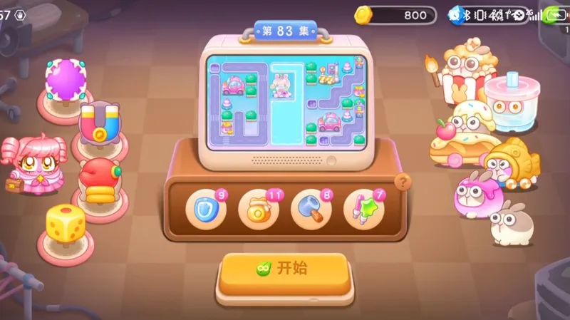 保卫萝卜4·16·变身吧！0糖少女·普通·83：骰子/魔法球/磁铁/拳套