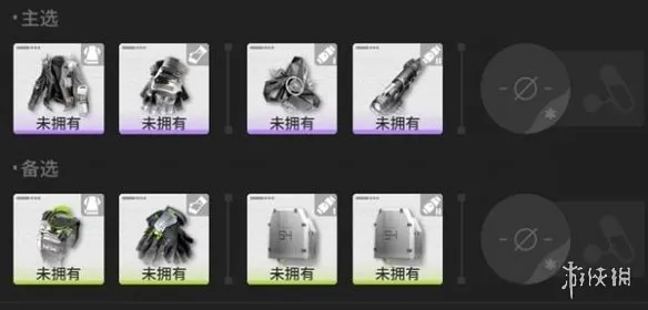 《明日方舟：终末地》管理员配队思路