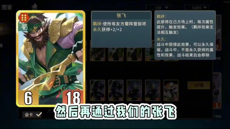 千机阵公测！如何首日白嫖刀币快速入门获得皮肤 (内附答题任务所有答案)