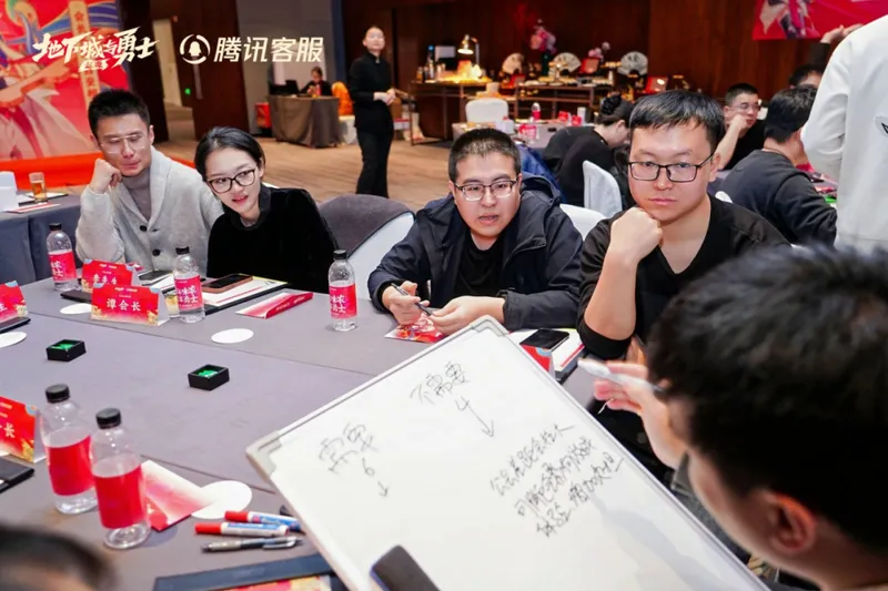 《地下城与勇士手游》会长见面会回顾