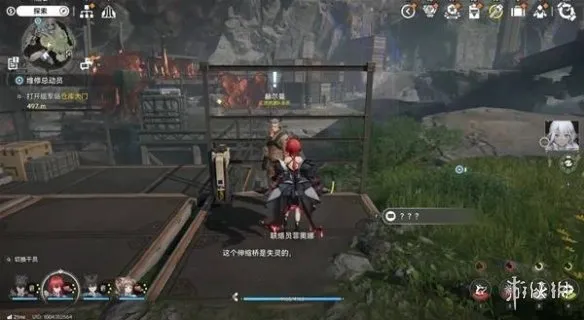 《明日方舟：终末地》高空救援任务攻略