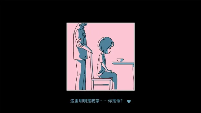 《折言》荣获2026台北电玩展独立游戏大奖