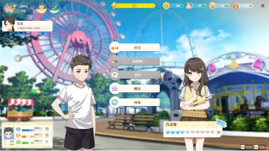 《学生时代》正式版上线