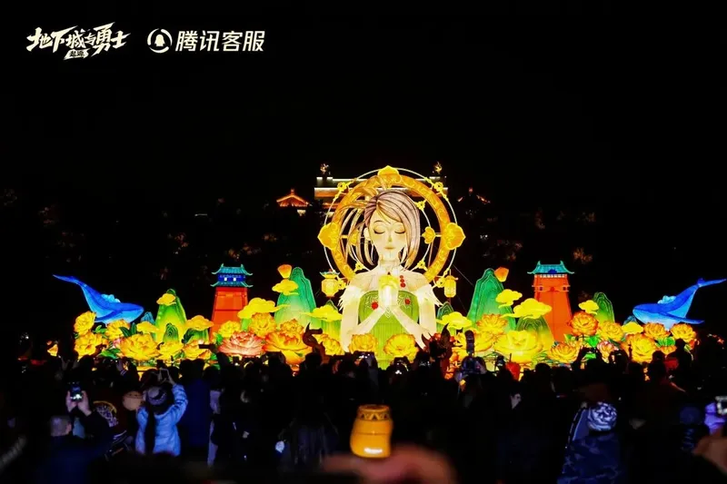 《地下城与勇士手游》会长见面会回顾