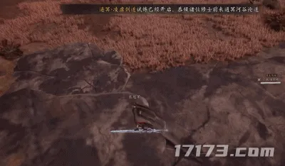 《七界梦谭》线下测试体验-仙侠空战MMO核心玩法揭秘