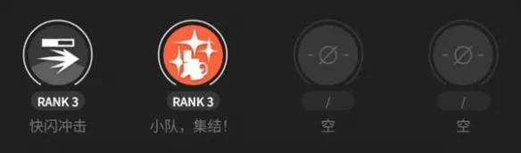 《明日方舟：终末地》管理员配队思路