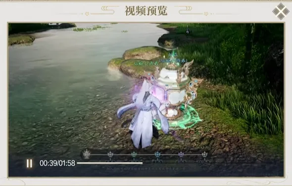 《七界梦谭》线下测试体验