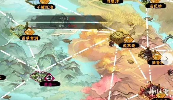 《息风谷战略》遗迹二帮谁