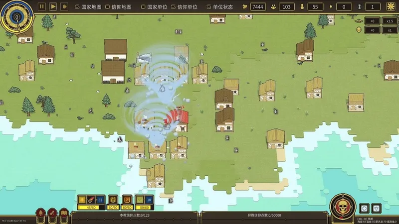 《潘多拉的玩具盒》试玩版上线