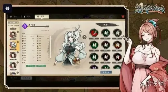 《息风谷战略》阴灵草作用详解-消除太阴剑诀负面助力剑系主C