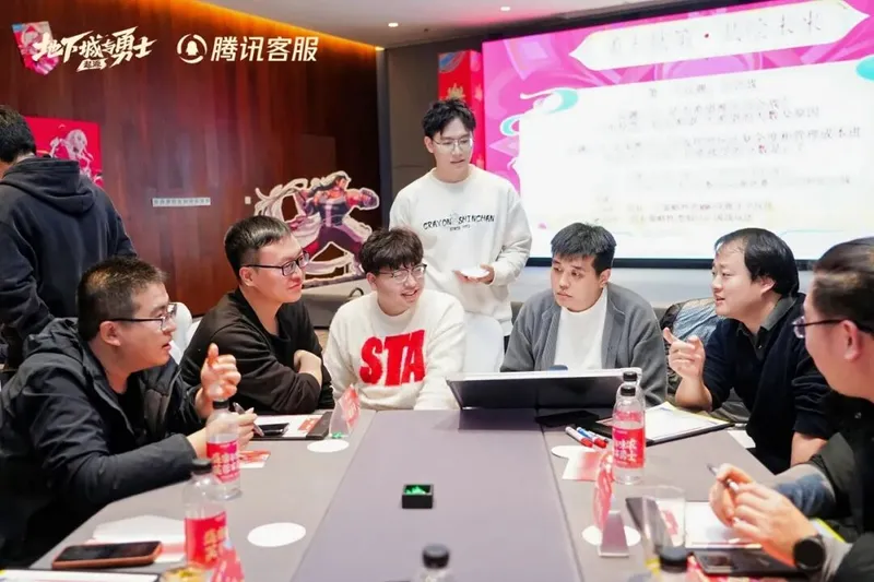 《地下城与勇士手游》会长见面会回顾