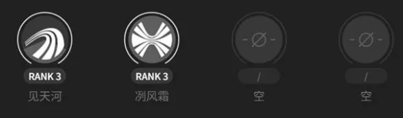 《明日方舟：终末地》管理员配队思路